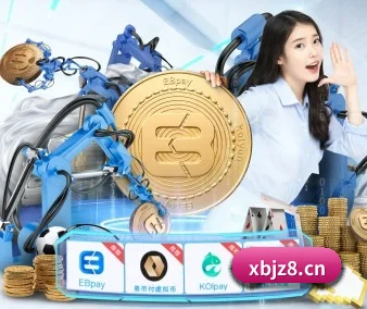 全球扩展