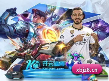 华体会 APP