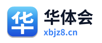 华体会 Logo